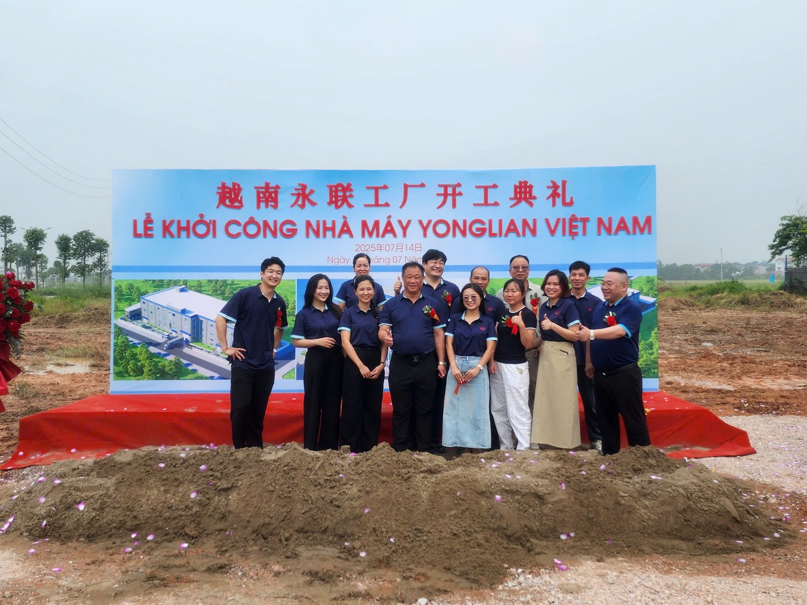 Hình ảnh dự án