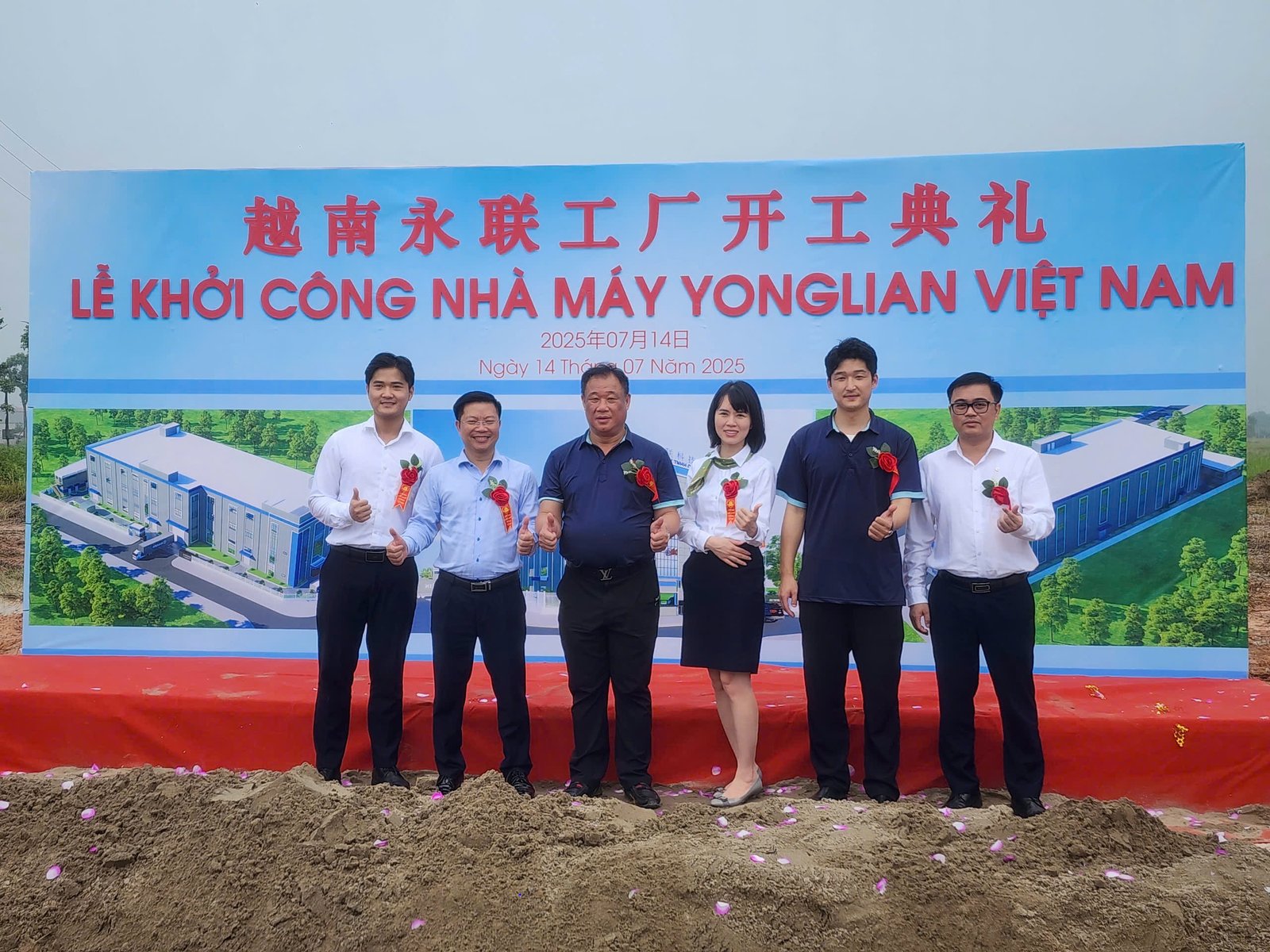 Hình ảnh dự án