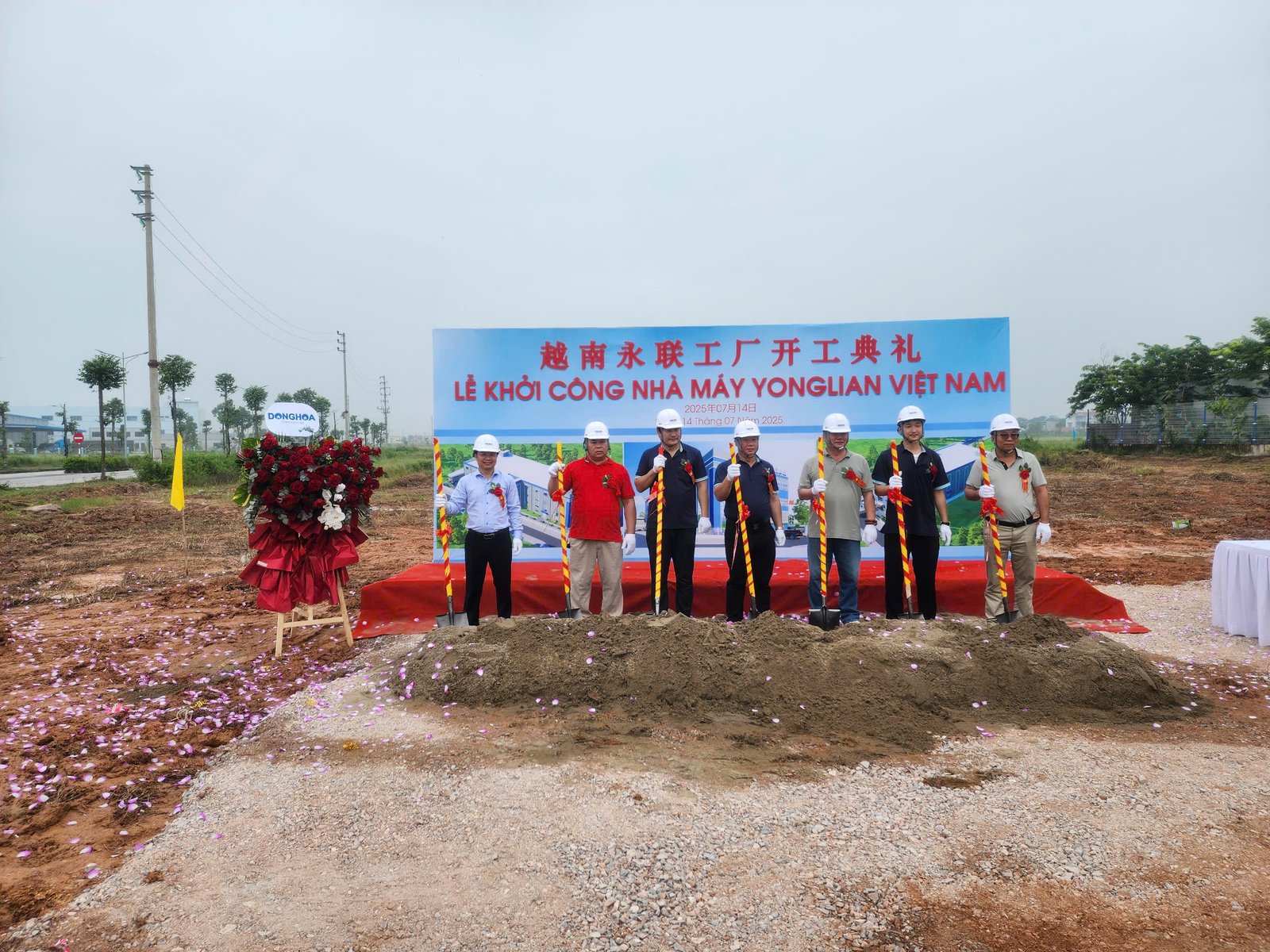 Hình ảnh dự án