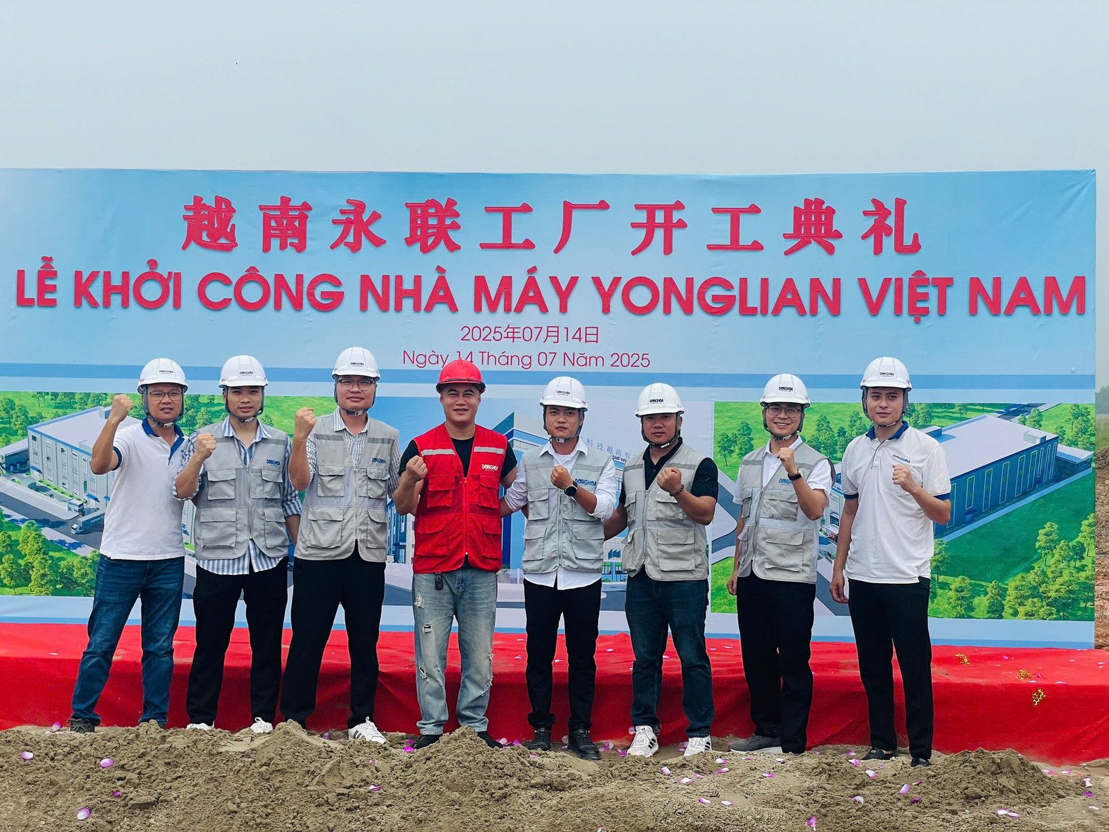 Hình ảnh dự án