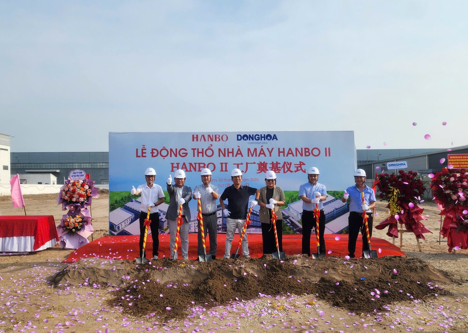 Hình ảnh dự án