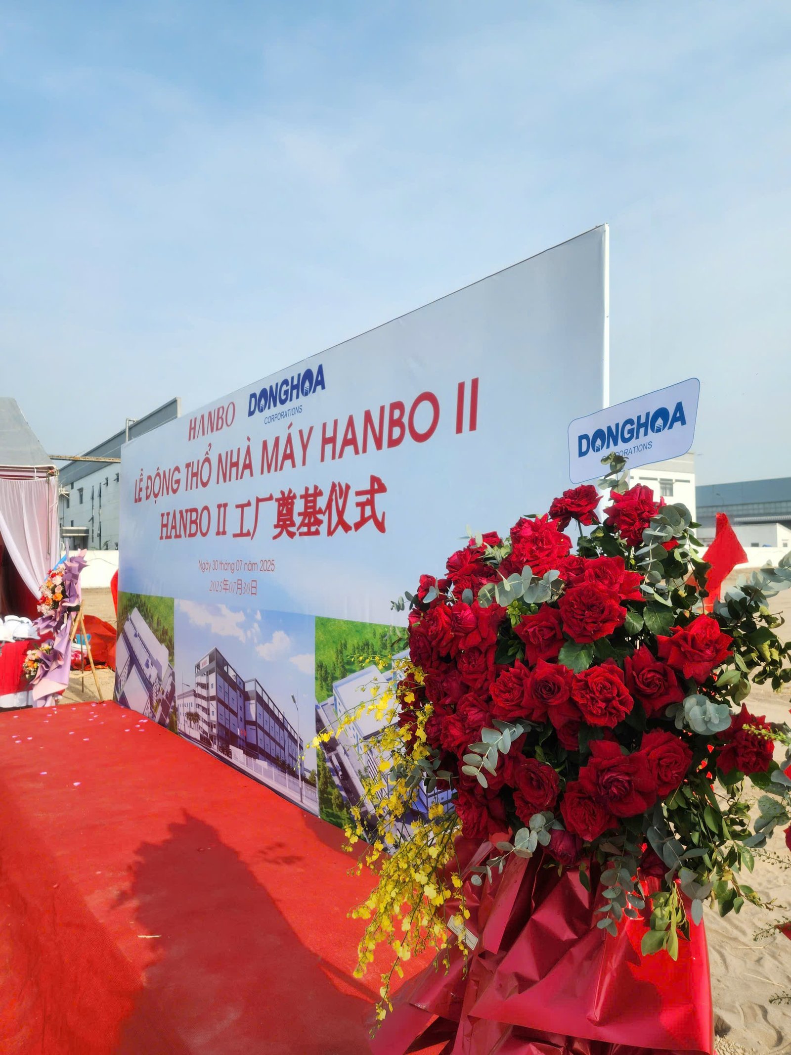 Hình ảnh dự án