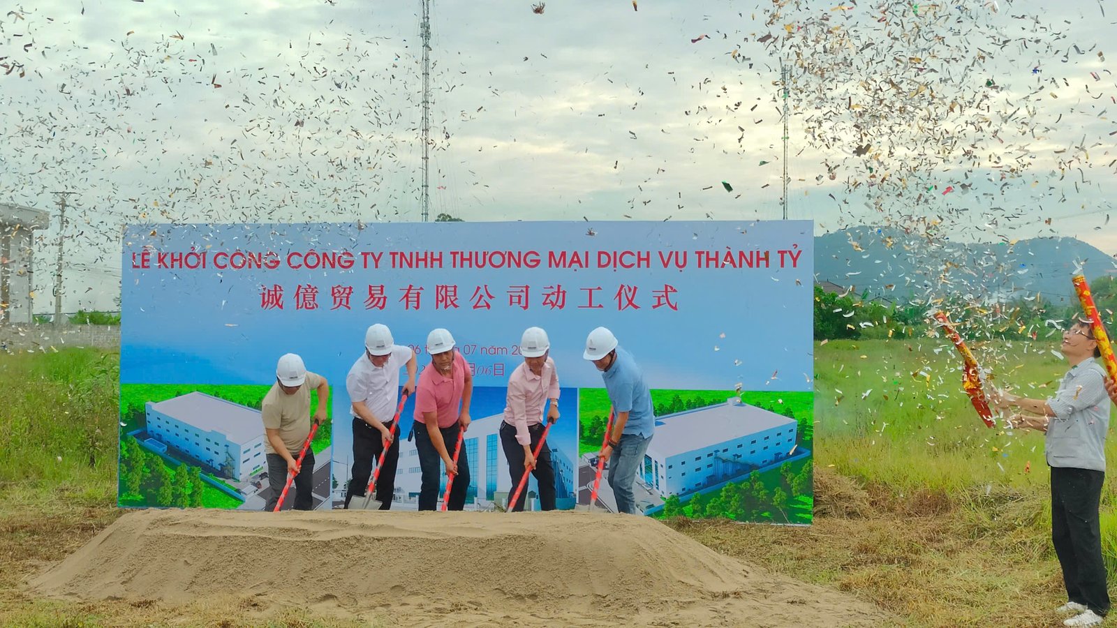 Hình ảnh dự án