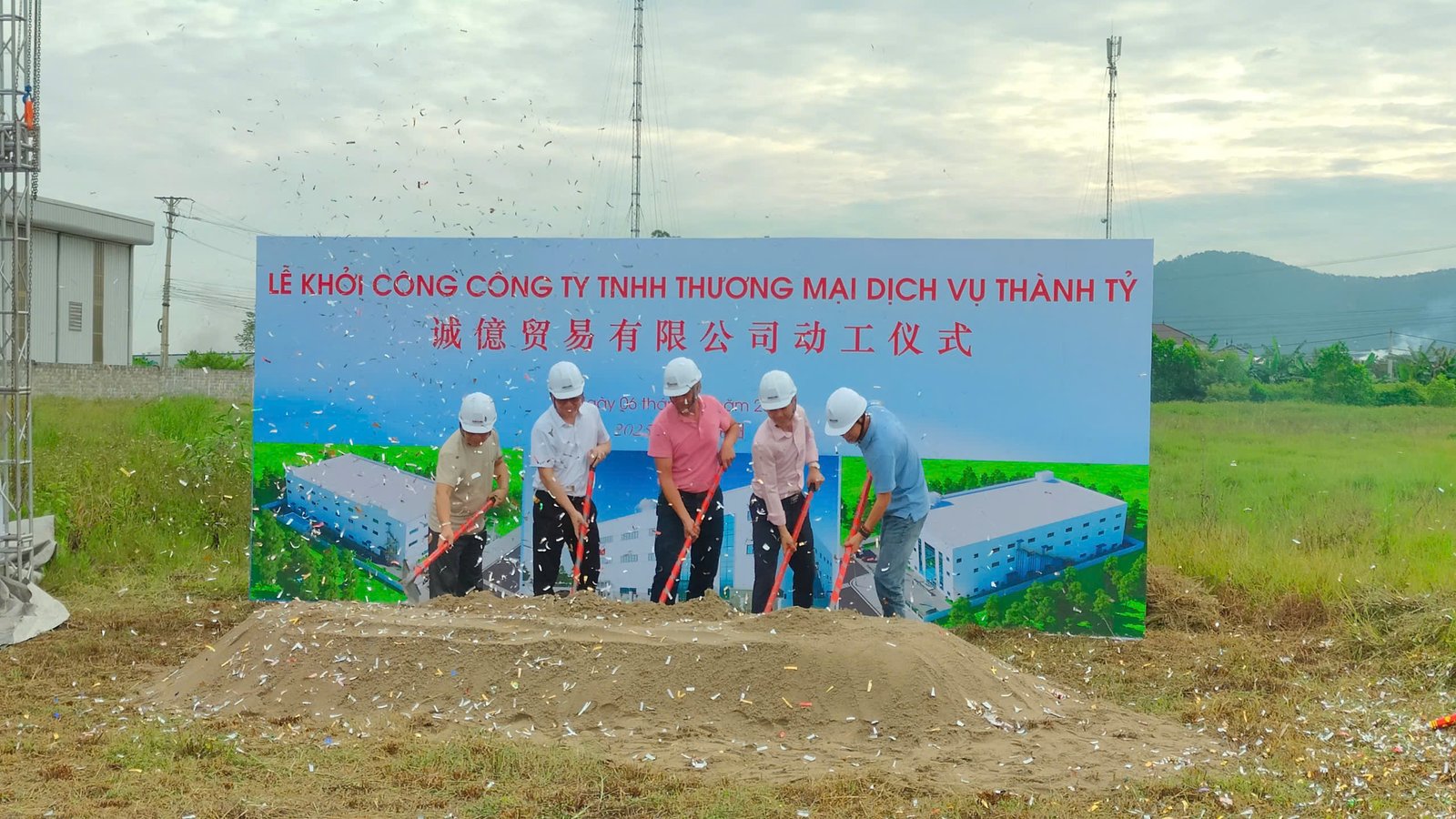 Hình ảnh dự án