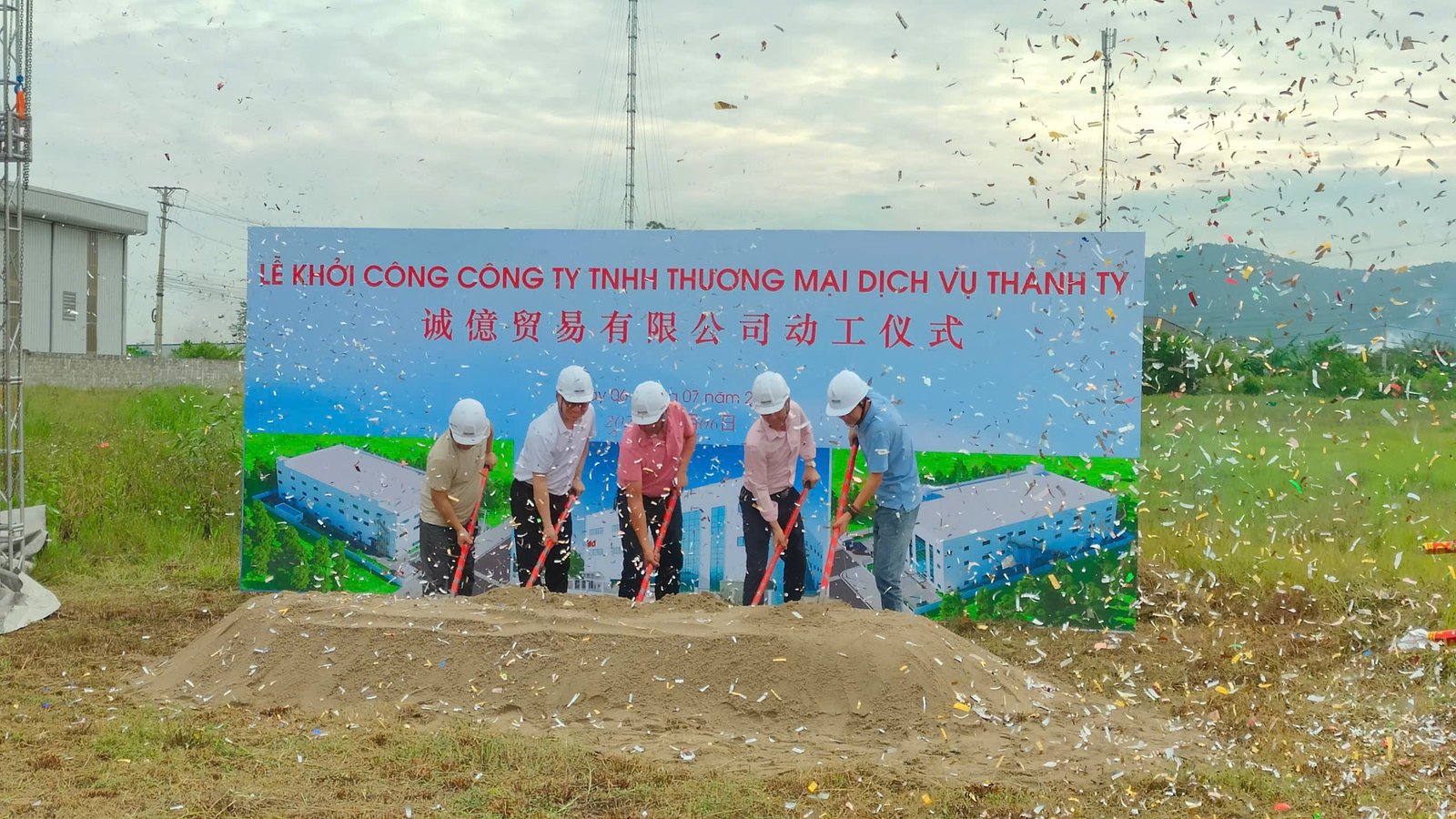 Hình ảnh dự án