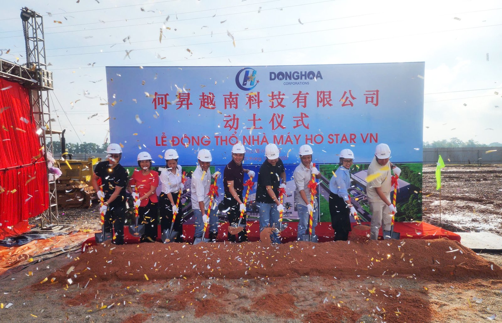 Hình ảnh dự án