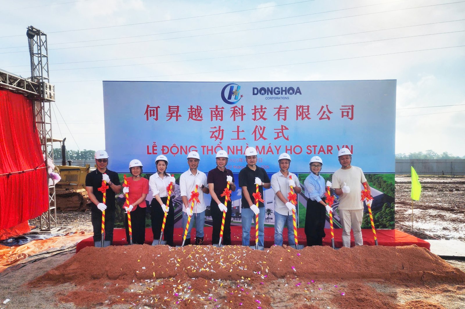 Hình ảnh dự án