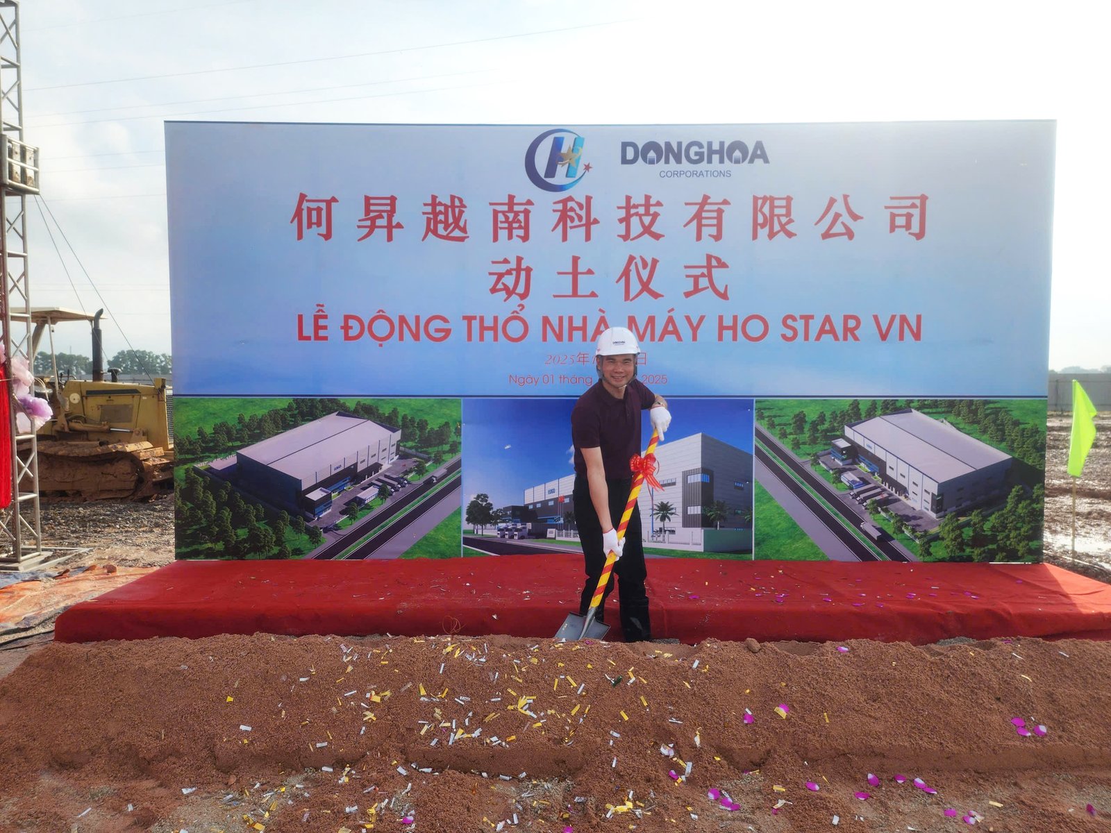 Hình ảnh dự án