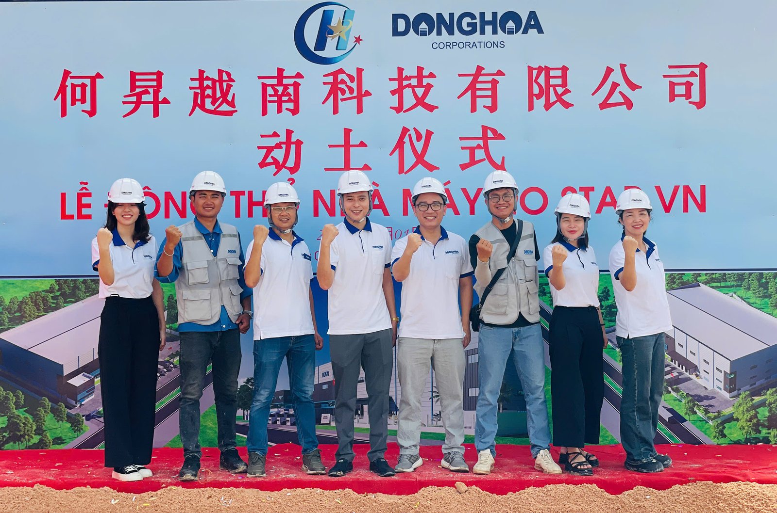 Hình ảnh dự án