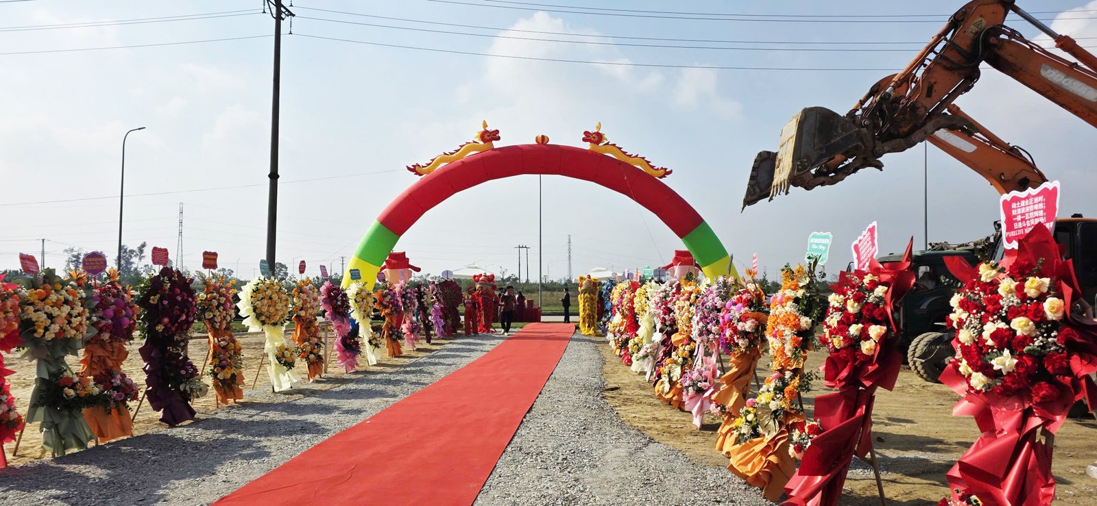 Hình ảnh dự án