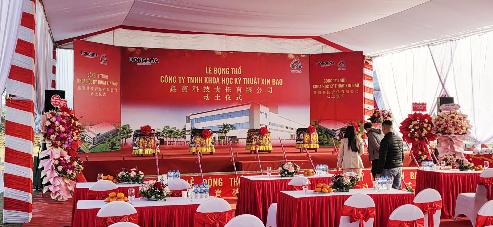 Hình ảnh dự án