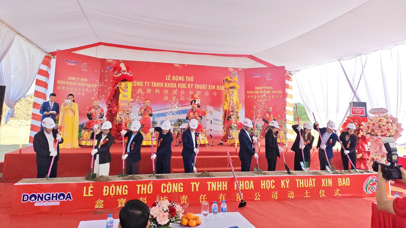 Hình ảnh dự án