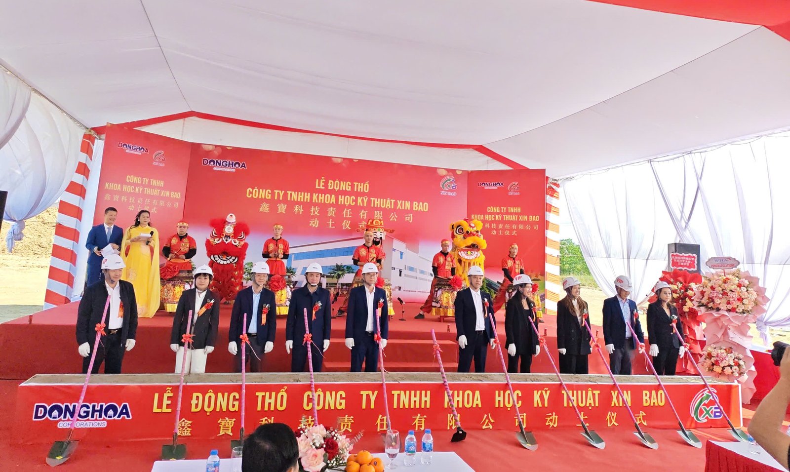 Hình ảnh dự án