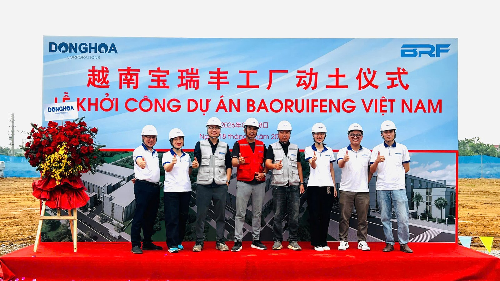 Hình ảnh dự án