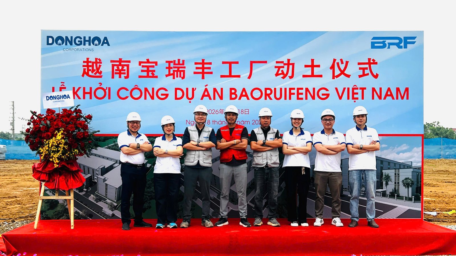Hình ảnh dự án
